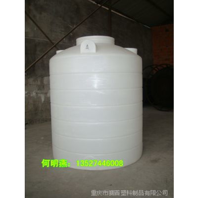 供應(yīng)優(yōu)質(zhì)化工儲(chǔ)存設(shè)備 PE儲(chǔ)罐、鹽酸儲(chǔ)罐與倉(cāng)儲(chǔ)貨架解決方案