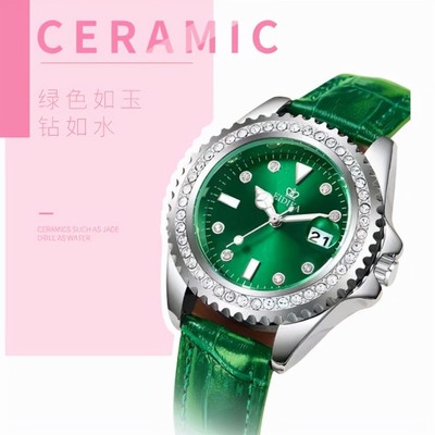 瑞士腕表EIDIKA 專(zhuān)注品質(zhì)創(chuàng)新，演繹高品質(zhì)生活藝術(shù)